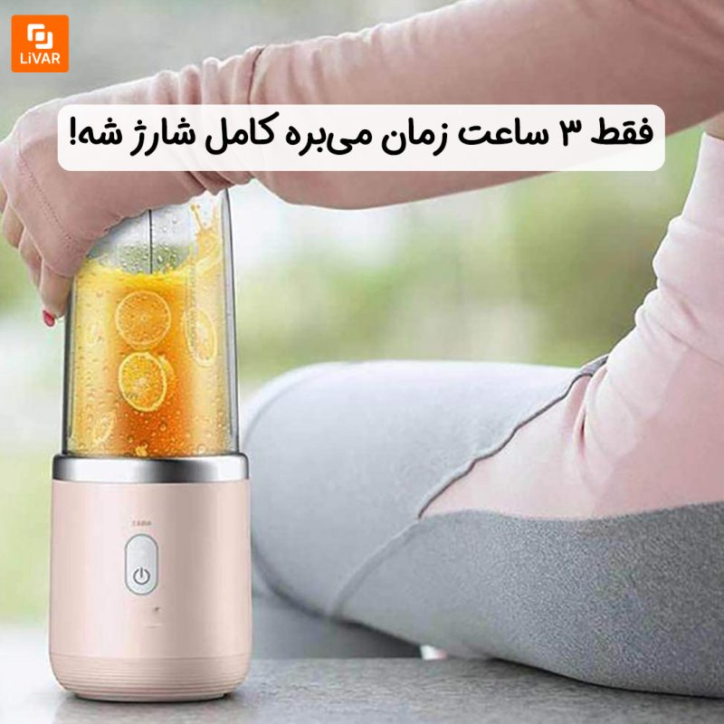 مخلوط‌کن قابل حمل درما مدل NU05 - Image 5