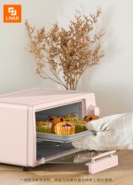 توستر آون درما مدل EO101S - Image 8