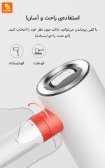 اتو Deerma مدل DEM-HS200 - Image 17