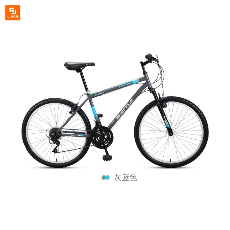 دوچرخه فوجی تک X1 - Image 4