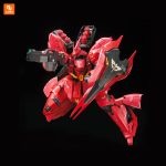 اسباب‌ بازی RG Bandai - Image 7