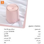 دستگاه بخور سرد HL - Image 2