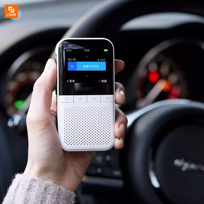 واکی تاکی هوشمند BEEBEST - Image 5