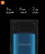 مترجم فارسی چند زبانه Langogo - Image 6