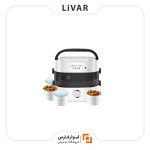 جعبه ناهار برقی قابل حمل Life