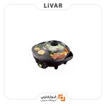 قابلمه برقی چندکاره Liren