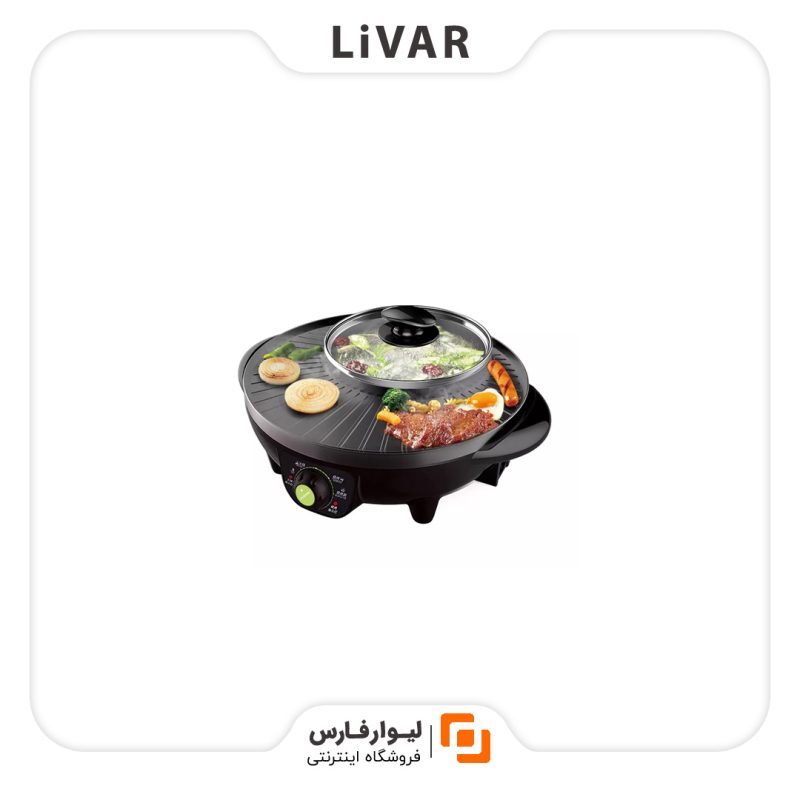 قابلمه برقی چندکاره Liren