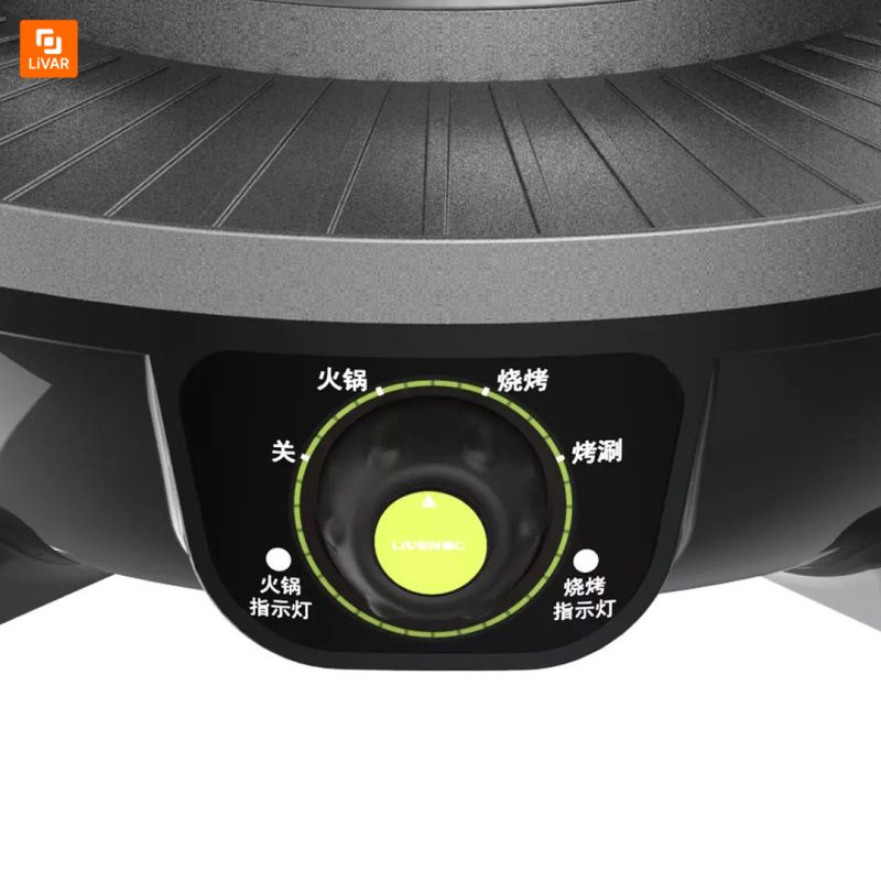 قابلمه برقی چندکاره Liren - Image 3