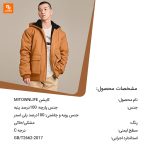 کاپشن MITOWNLIFE - Image 3