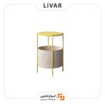 میز MWH Manhaojia