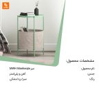 میز MWH Manhaojia - Image 2