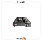 اجاق گاز مسافرتی Maixian