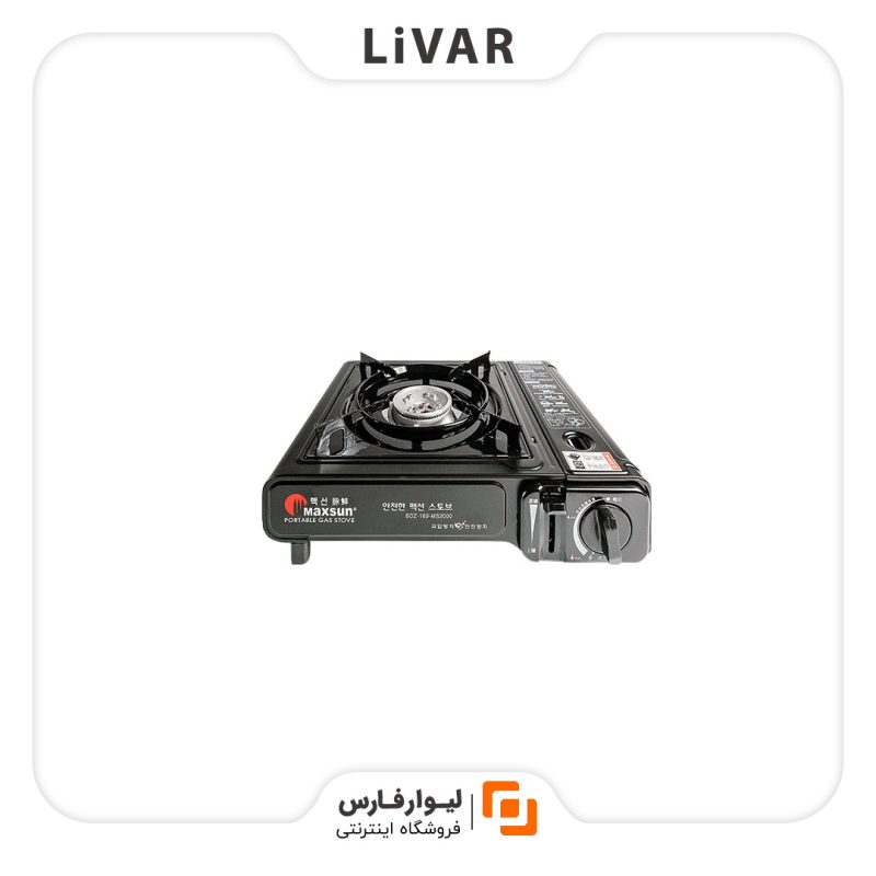 Livarfars Maixian Travel Stove۱ اجاق گاز مسافرتی Maixian