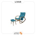 صندلی راحتی Hygge