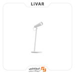 چراغ مطالعه شارژی Mijia