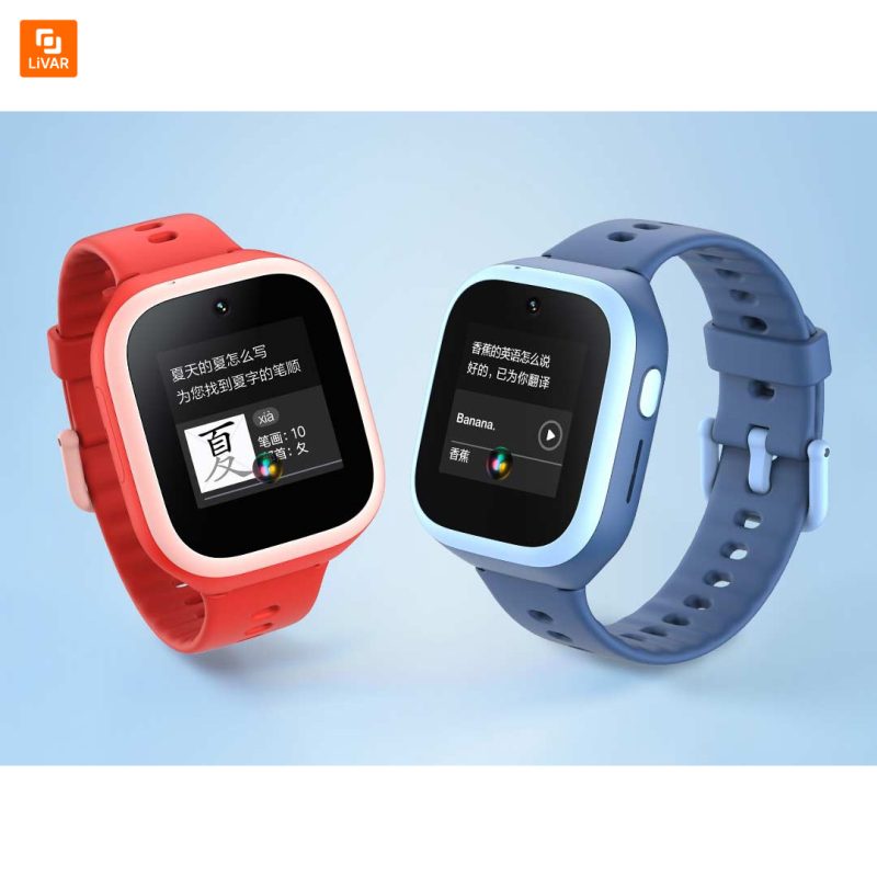 ساعت کودک Mitu - Image 3