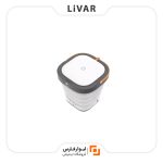 ماشین لباسشویی تاشو Mayo