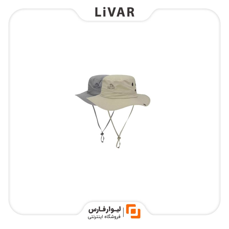 Livarfars Pelliot Percy and sunscreen fisherman sun hat۱ کلاه خورشید ماهیگیر Pelliot