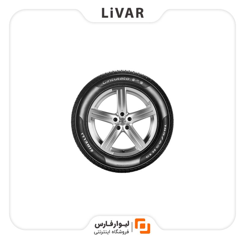 Livarfars Pirelli passenger car tires۱ تایر Pirelli