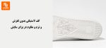 کفش ورزشی چرمی QM - Image 3