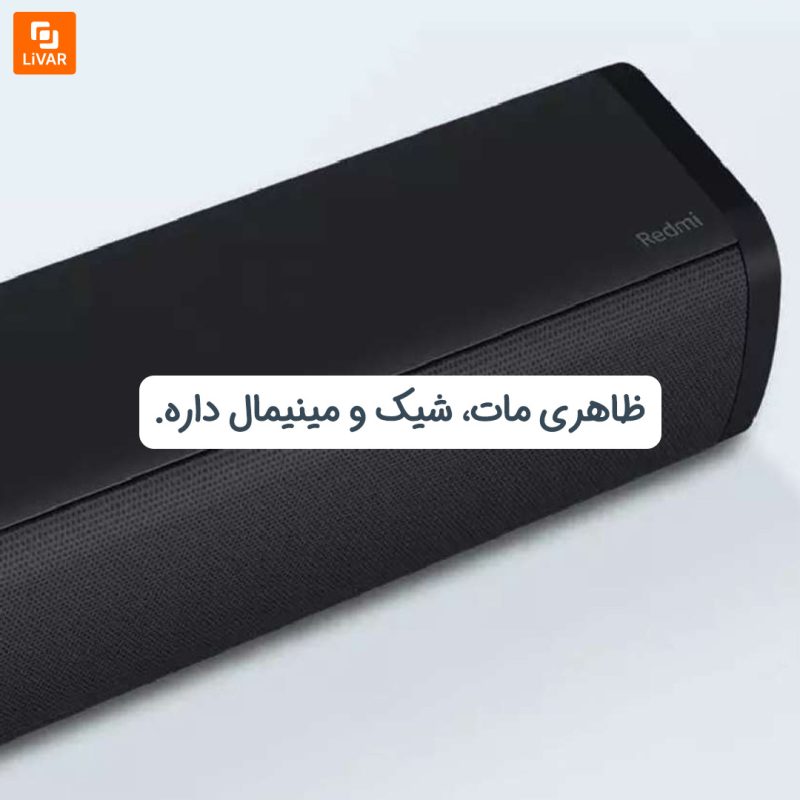 ساندبار Redmi - Image 10