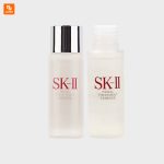 محلول آبرسان SK-II - Image 2