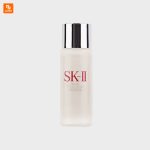 محلول آبرسان SK-II - Image 4
