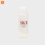 محلول آبرسان SK-II - Image 6