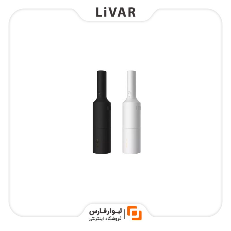 Livarfars Shunzao Vacuum Cleaner Custom۱ جاروبرقی شارژی Shunzao