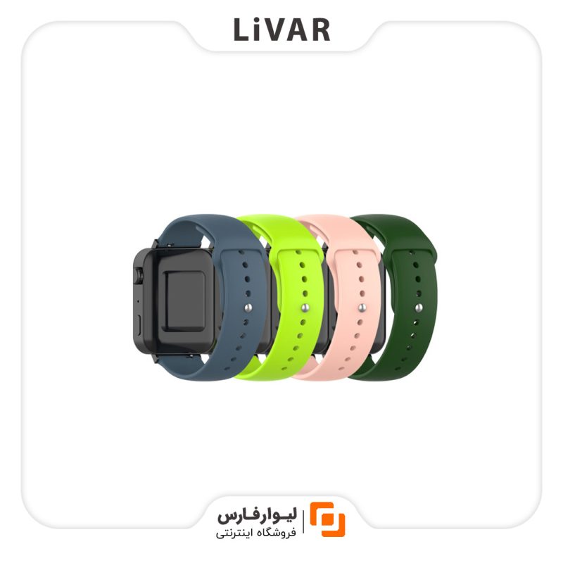 بند سیلیکونی ساعت Mi Watch