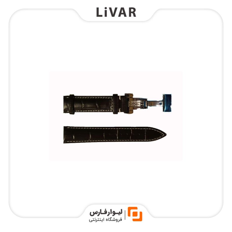 Livarfars Smart watch leather strap۱ بند چرمی دستباف با نخ بامبو