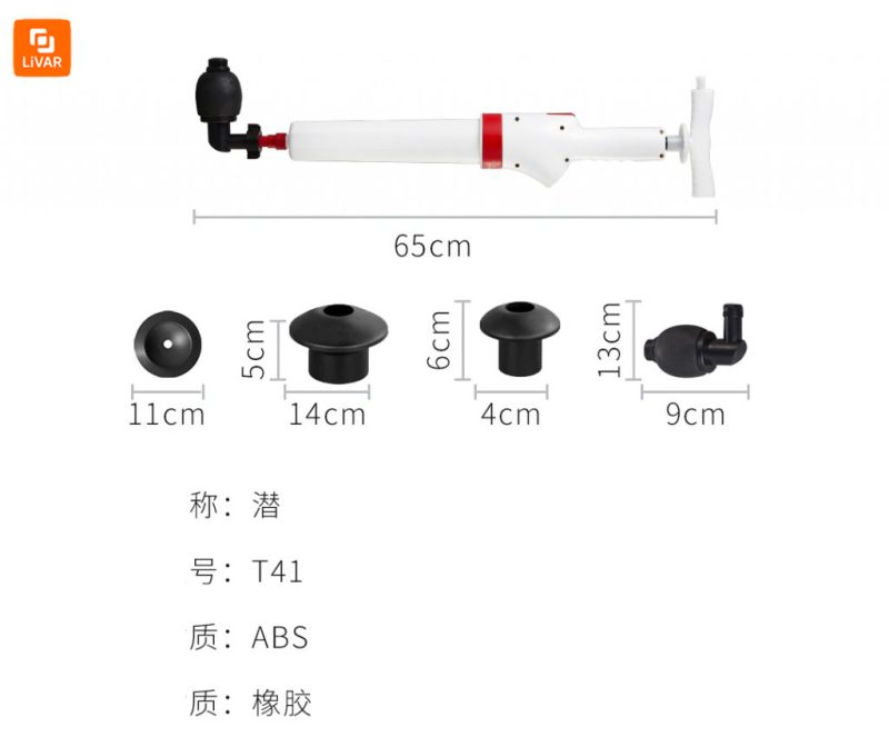 دستگاه لوله باز کن و لایروبی فاضلاب - Image 7