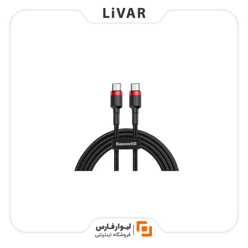 Livarfars Type-C Baseus Charger۱ شارژر Type-C Baseus