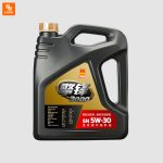 روغن موتور - Image 3