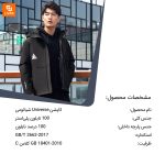 کاپشن Universe - Image 14
