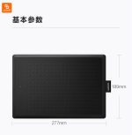 پدطراحی گرافیک دیجیتال Wacom - Image 6