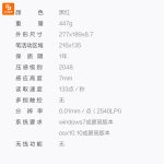 پدطراحی گرافیک دیجیتال Wacom - Image 7