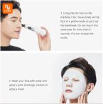 دستگاه پاکسازی پوست Wellskins - Image 2