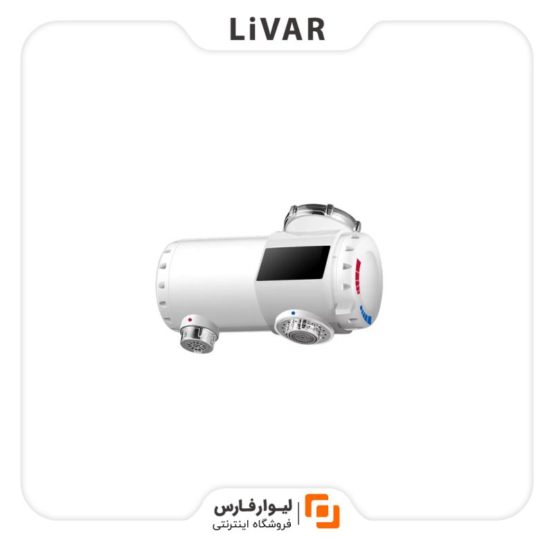 شیر دیجیتالی آب گرم فوری Xiaoda