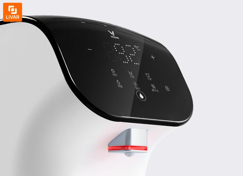 دستگاه تصفیه آب Yunmi Internet X1 - Image 9