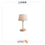 آباژور دکوری belaDESIGN