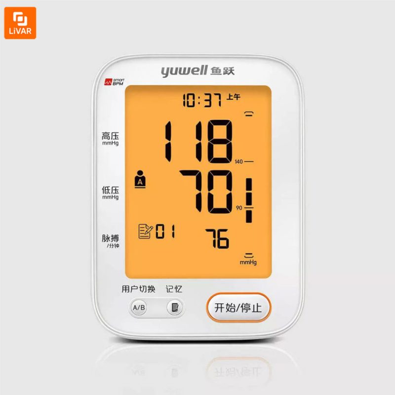 دستگاه اندازه گیری فشار خون Yuwell - Image 2