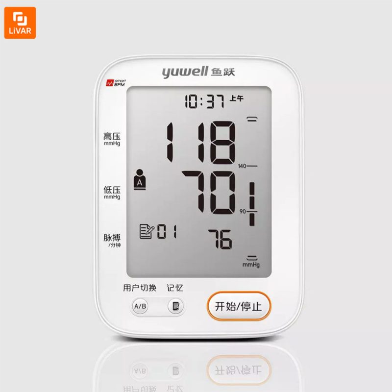 دستگاه اندازه گیری فشار خون Yuwell - Image 3
