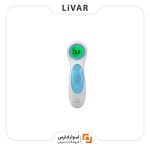 دماسنج سر مادون قرمز
