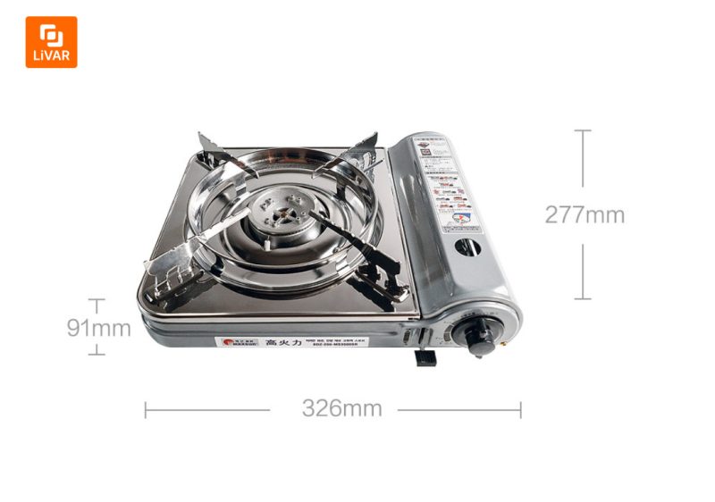 اجاق گاز قابل حمل Maxsun - Image 6