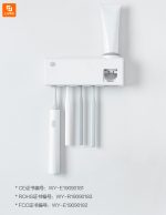 پمپ اتوماتیک خمیردندان و ضدعفونی کننده مسواک - Image 2