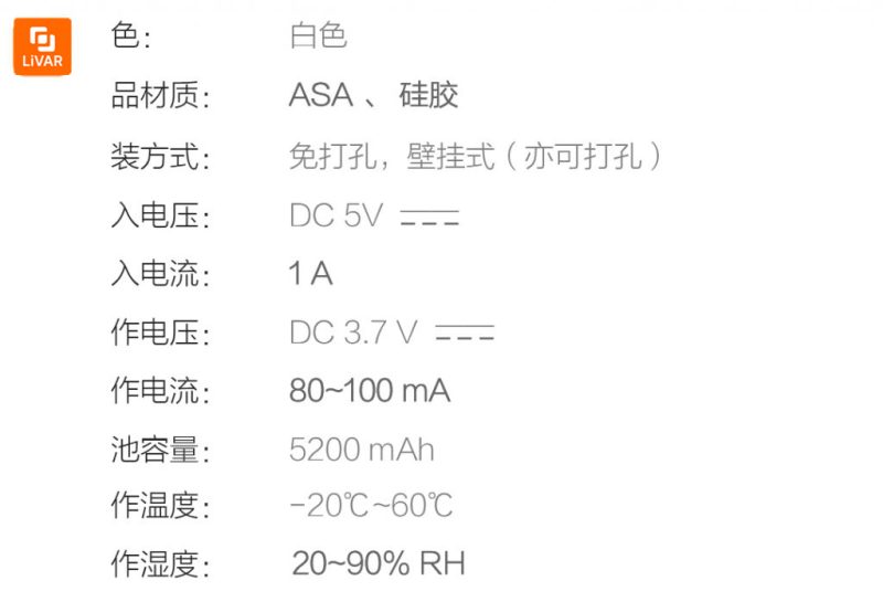 پمپ اتوماتیک خمیردندان و ضدعفونی کننده مسواک - Image 11