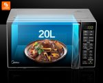 مایکروفر و آون 20 لیتری Midea - Image 11