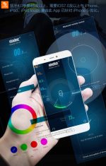 اسکوتر برقی هوشمند تک چرخ - Image 5