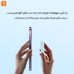 پاوربانک ایر باسئوس - Image 22